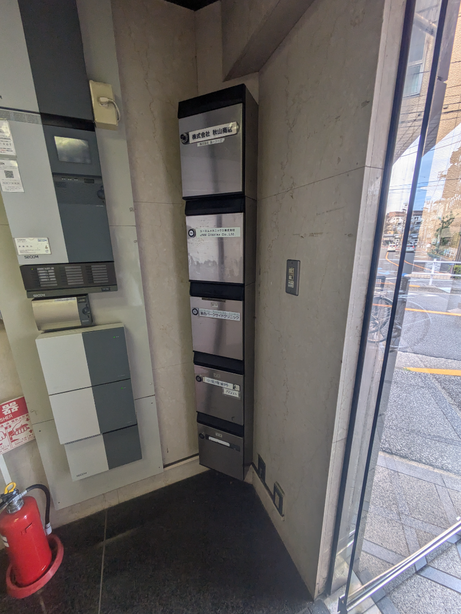 v20250427002254/fresh/building/J00100387854_12