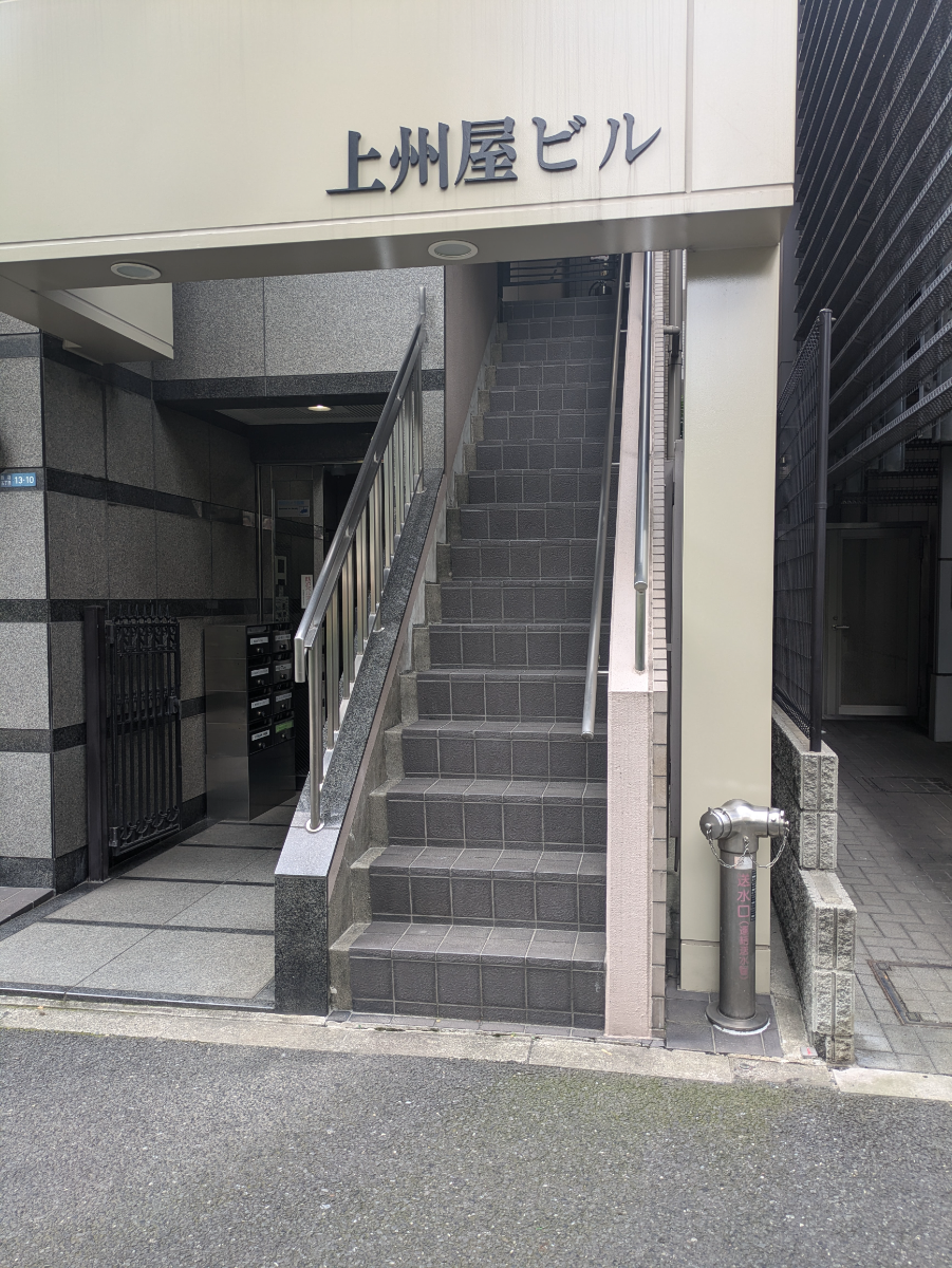 v20250427002254/fresh/building/J00100387884_9