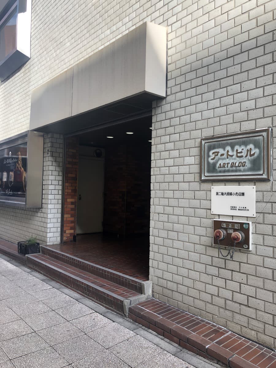 v20250427002254/fresh/building/J00100387935_3
