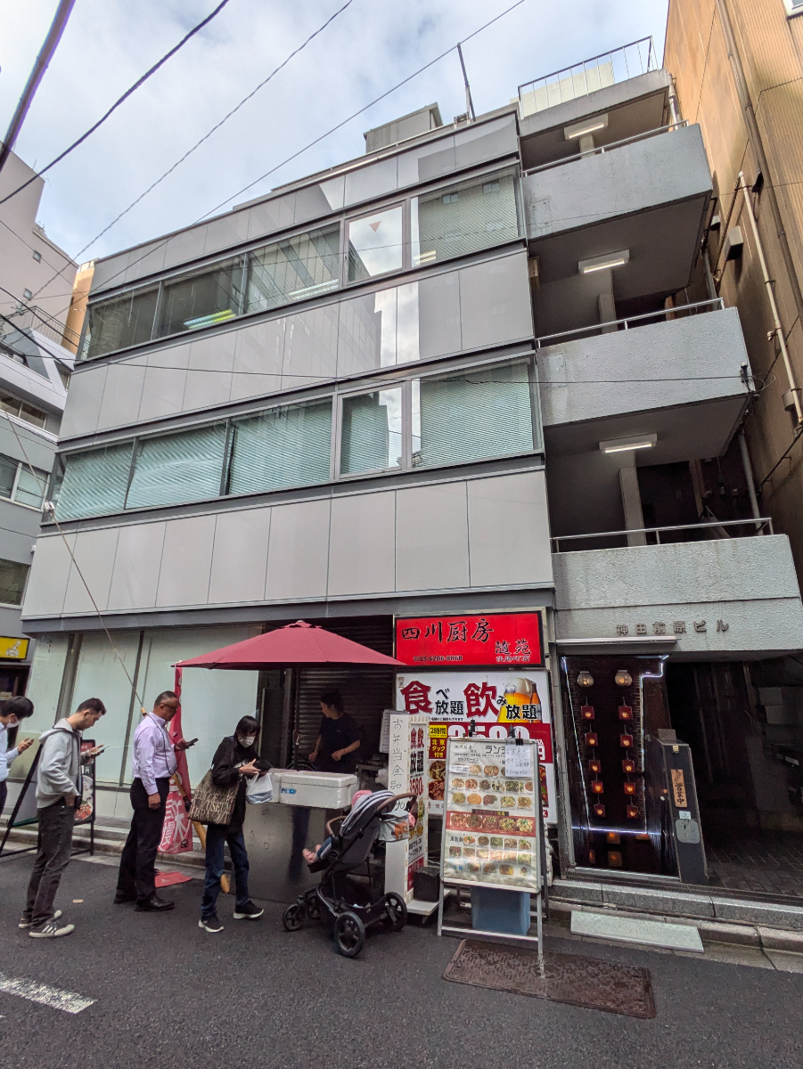 v20250427002254/fresh/building/J00100387937_17