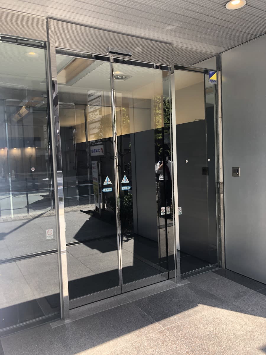 v20250427002254/fresh/building/J00100387970_3