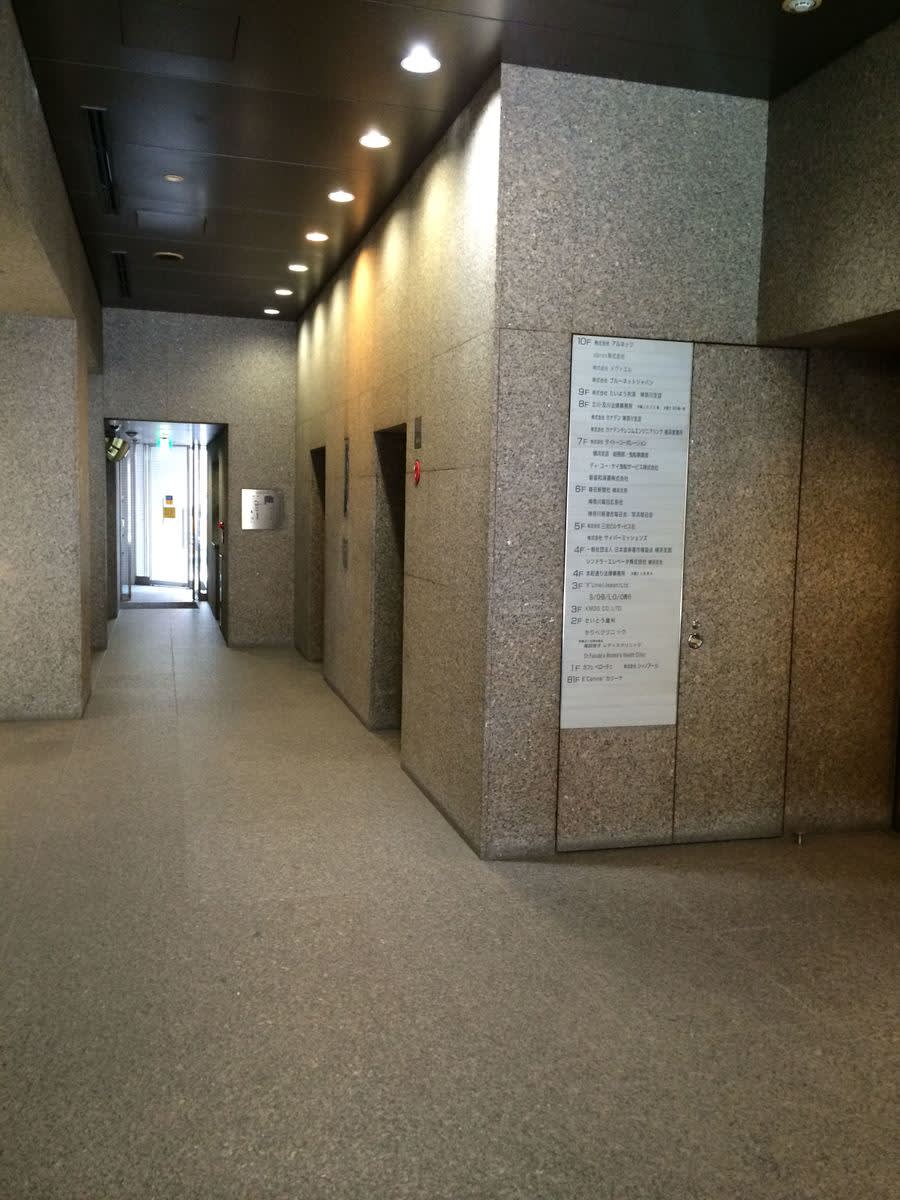 v20250427002254/fresh/building/J00100387980_3