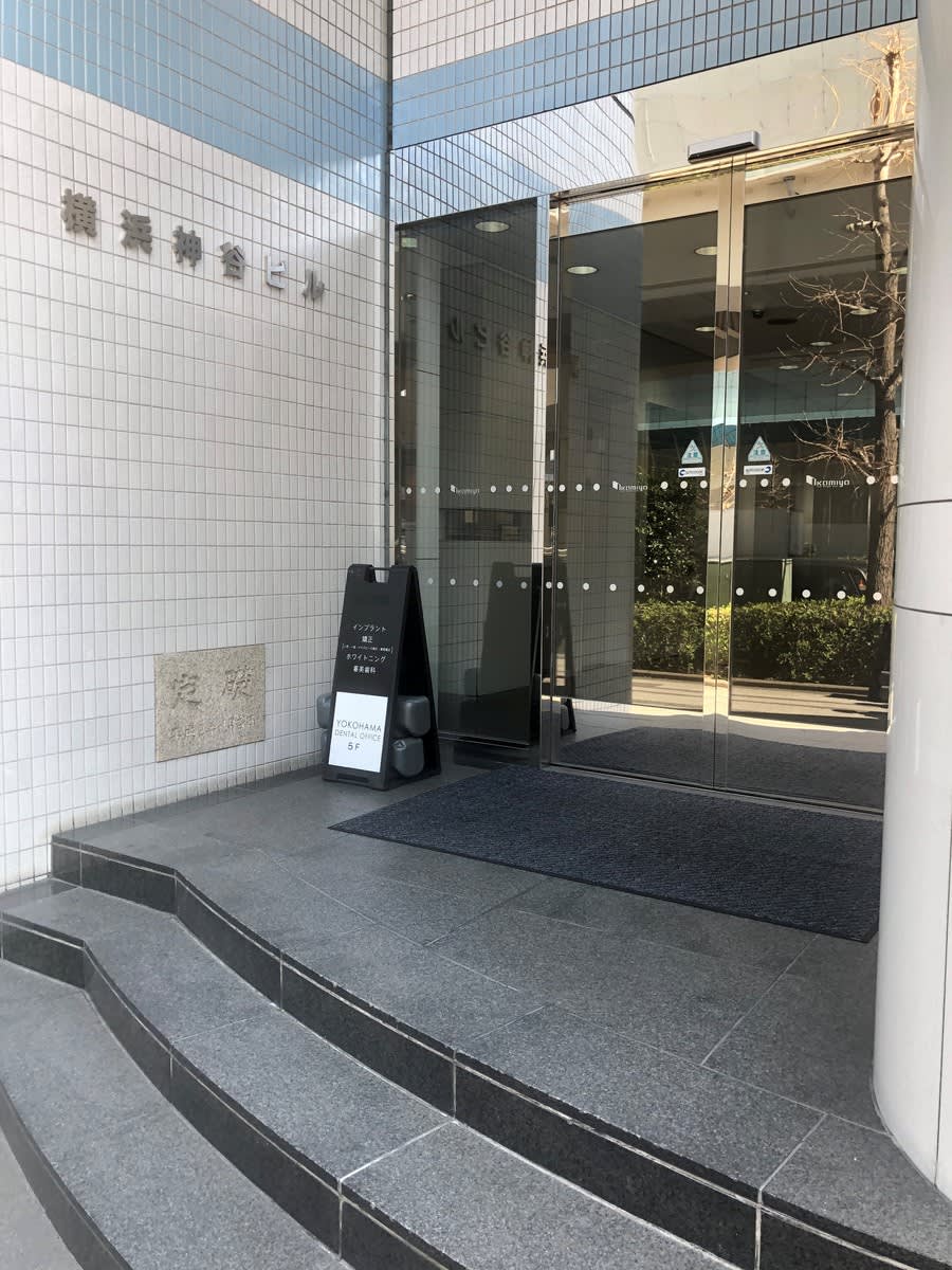 v20250427002254/fresh/building/J00100388001_3