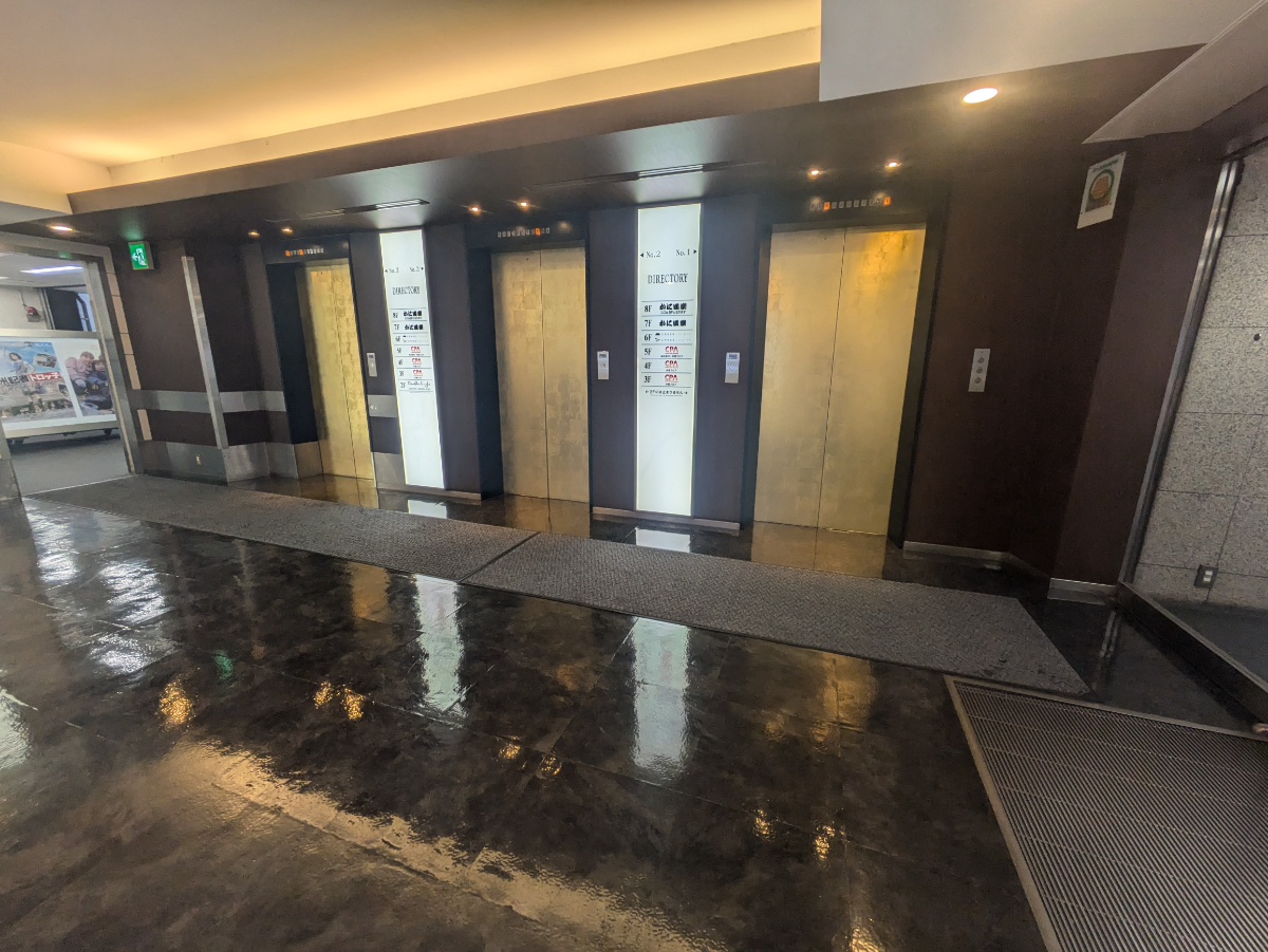 v20250427002254/fresh/building/J00100388003_4