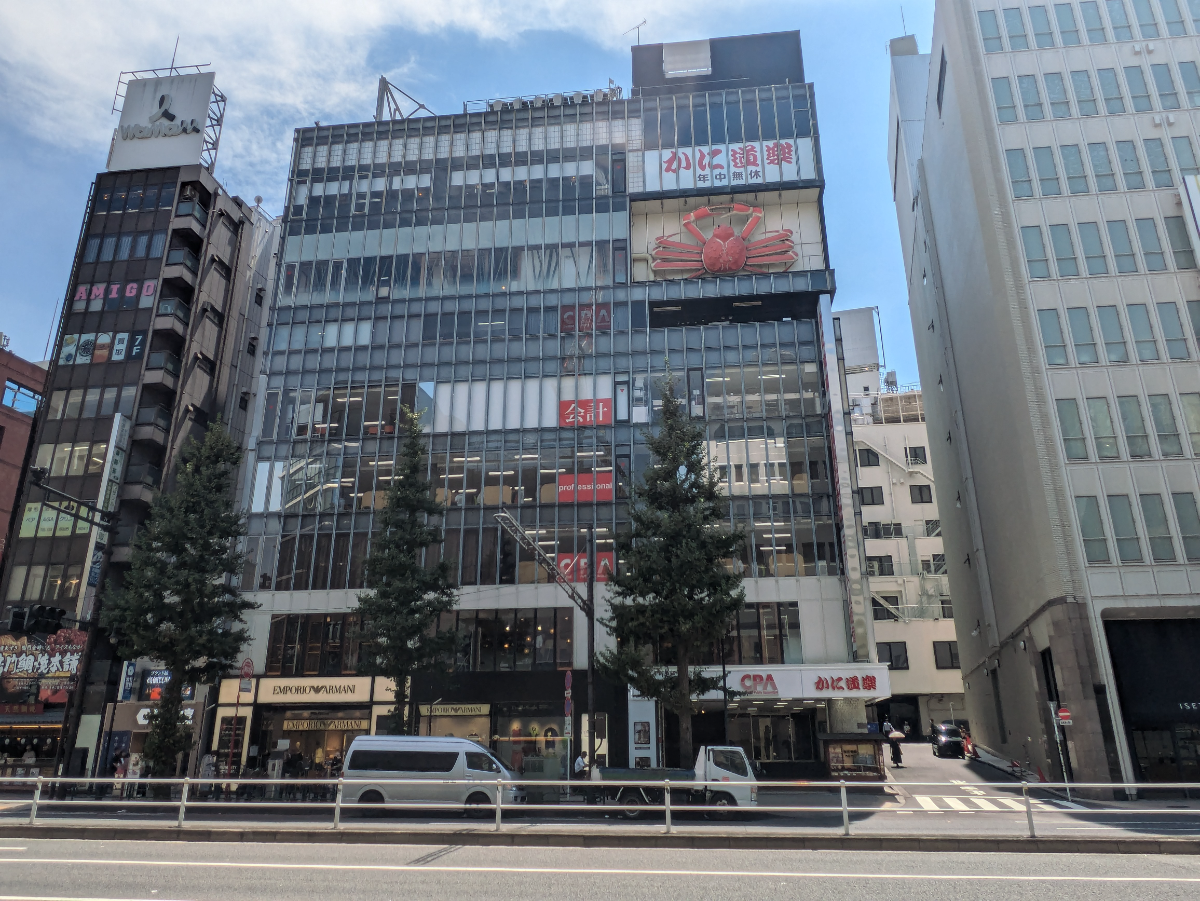v20250427002254/fresh/building/J00100388003_7