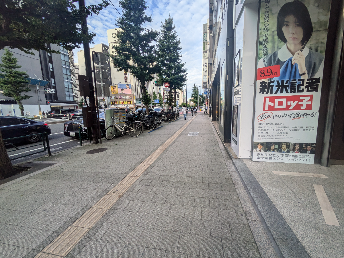 v20250427002254/fresh/building/J00100388003_8