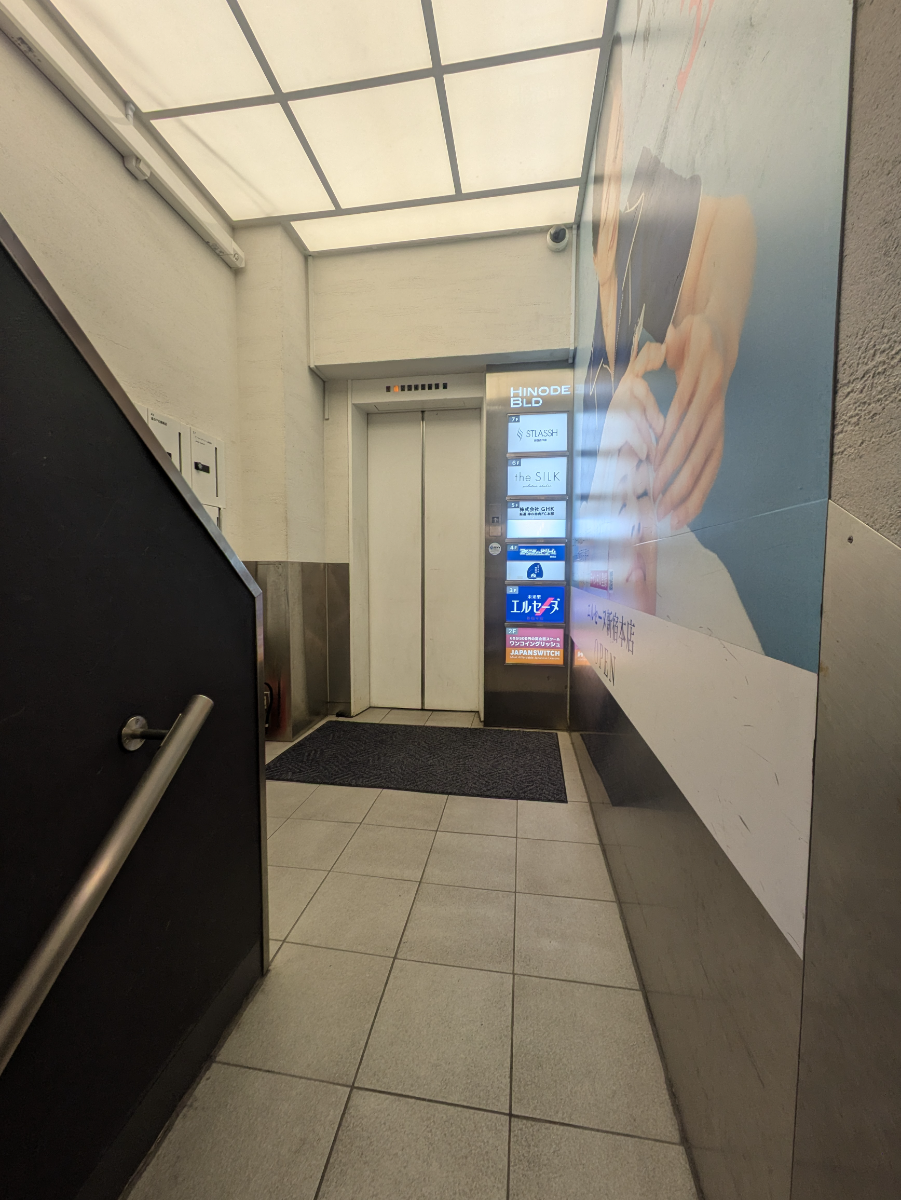 v20250427002254/fresh/building/J00100388197_4