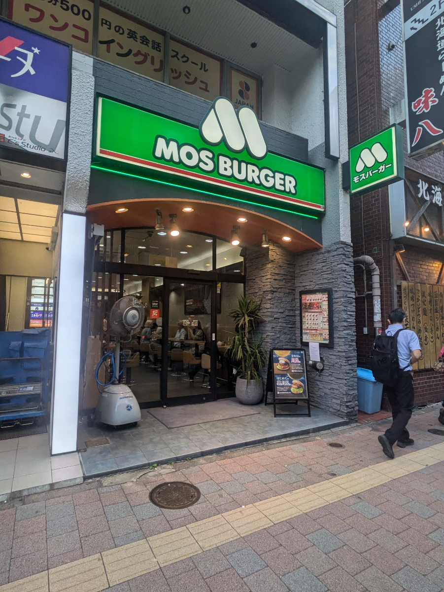 v20250427002254/fresh/building/J00100388197_9
