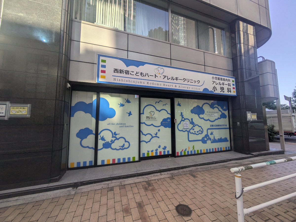 v20250427002254/fresh/building/J00100388203_8