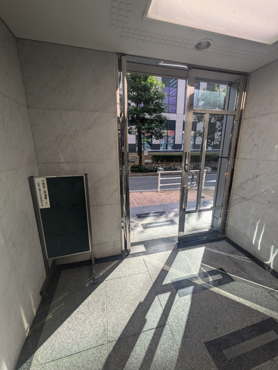 v20250427002254/fresh/building/J00100388203_9