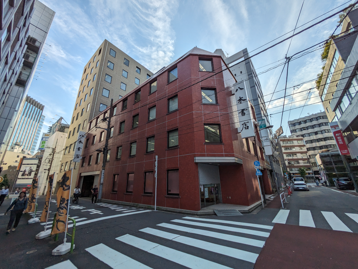 v20250427002254/fresh/building/J00100388210_9