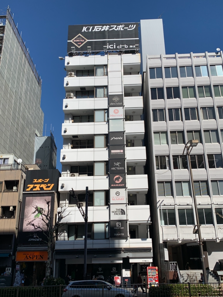 v20250427002254/fresh/building/J00100388218_1