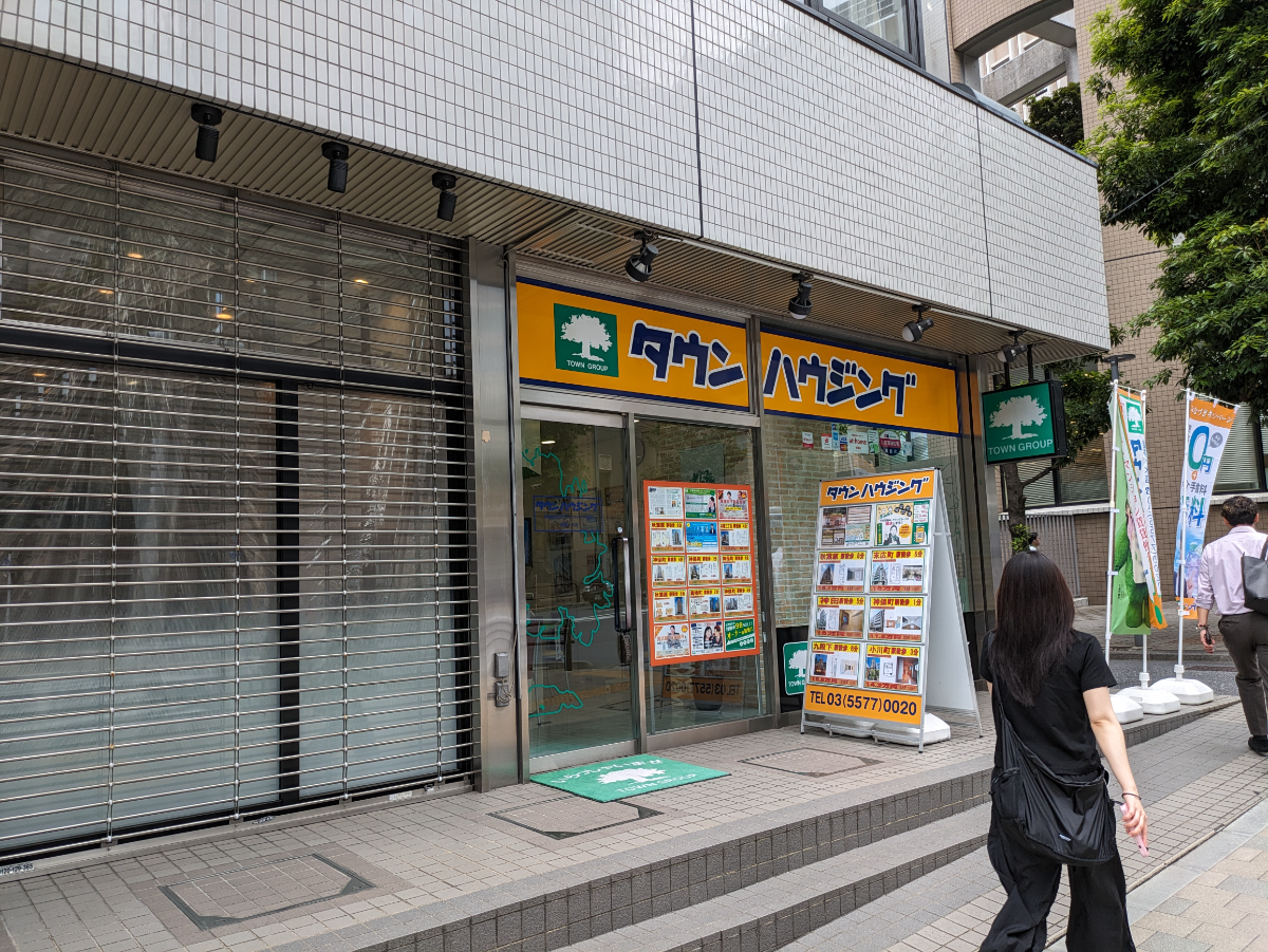 v20250427002254/fresh/building/J00100388232_5