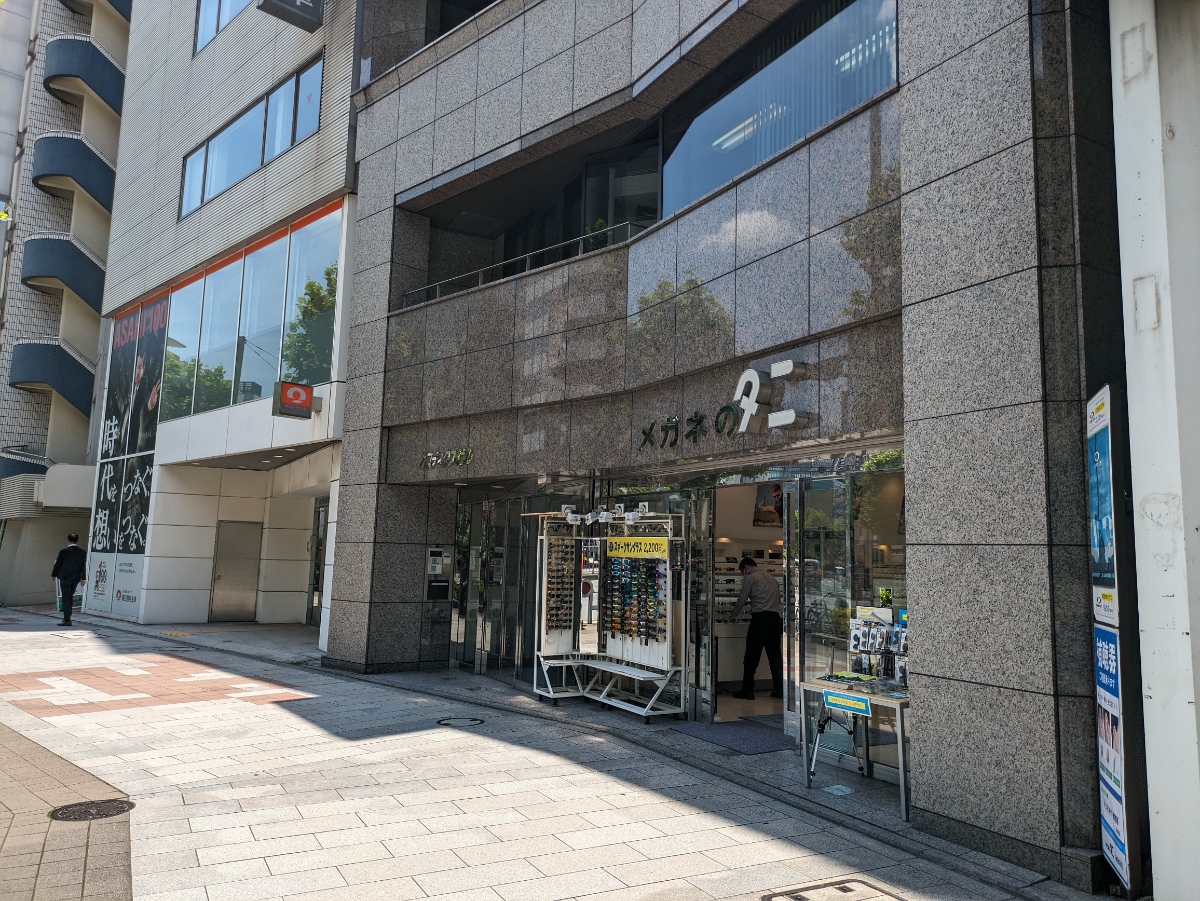 v20250427002254/fresh/building/J00100388240_9