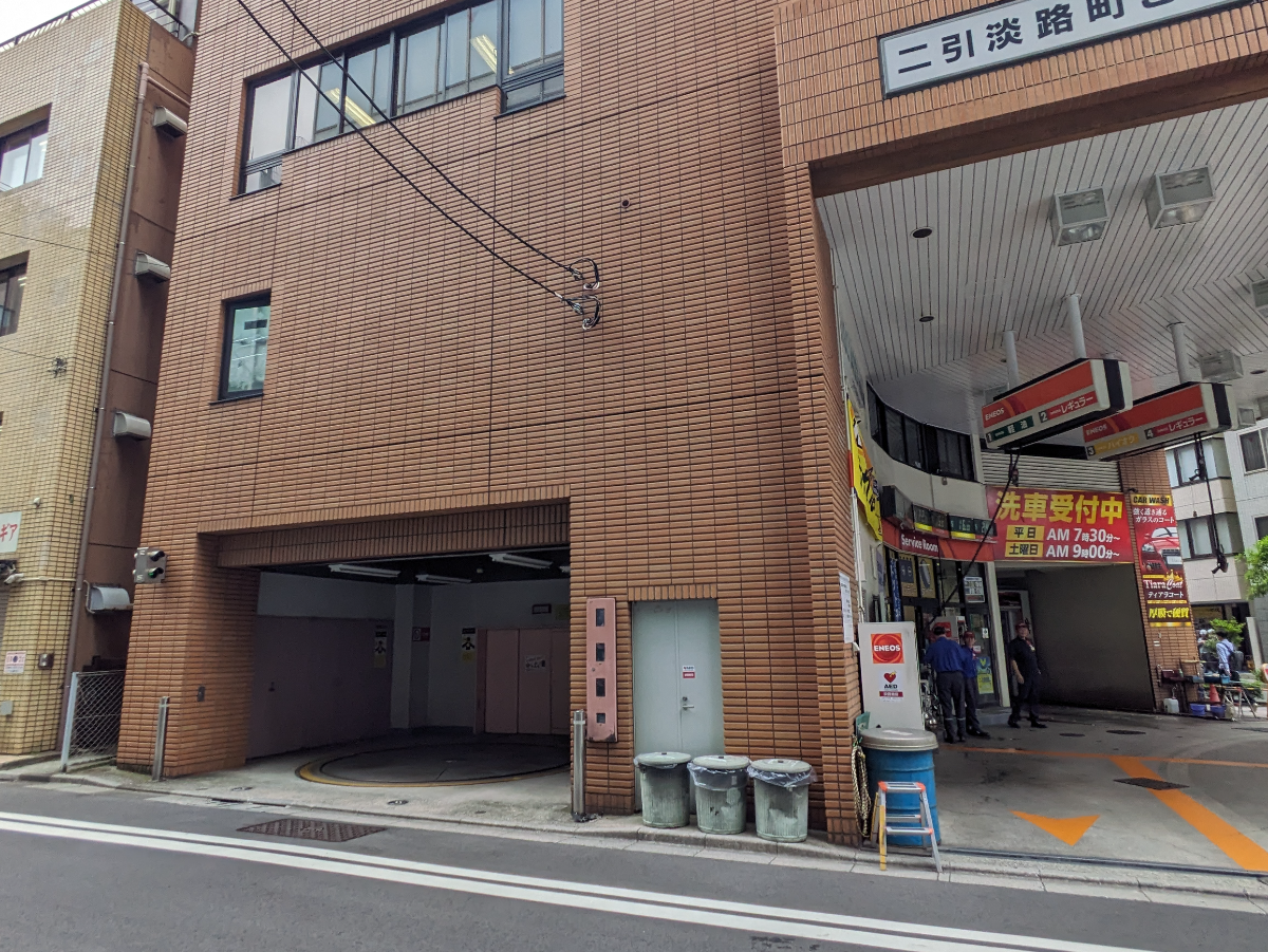 v20250427002254/fresh/building/J00100388252_12