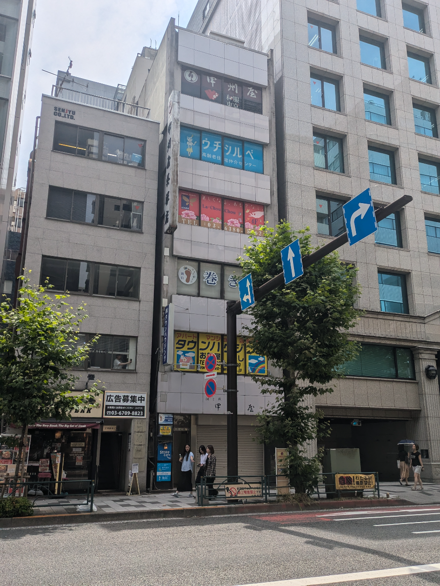 v20250427002254/fresh/building/J00100388331_1