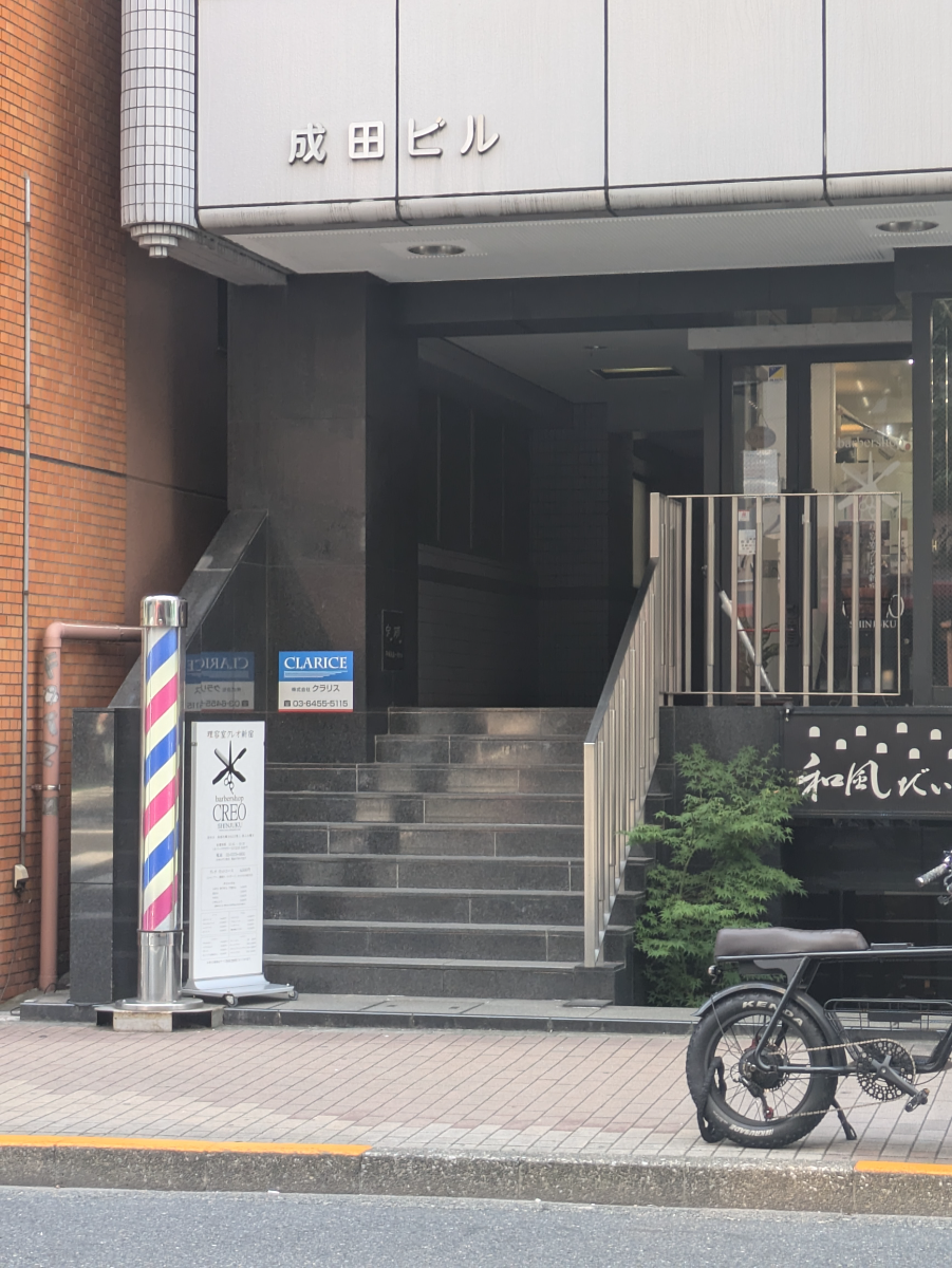 v20250427002254/fresh/building/J00100388351_3