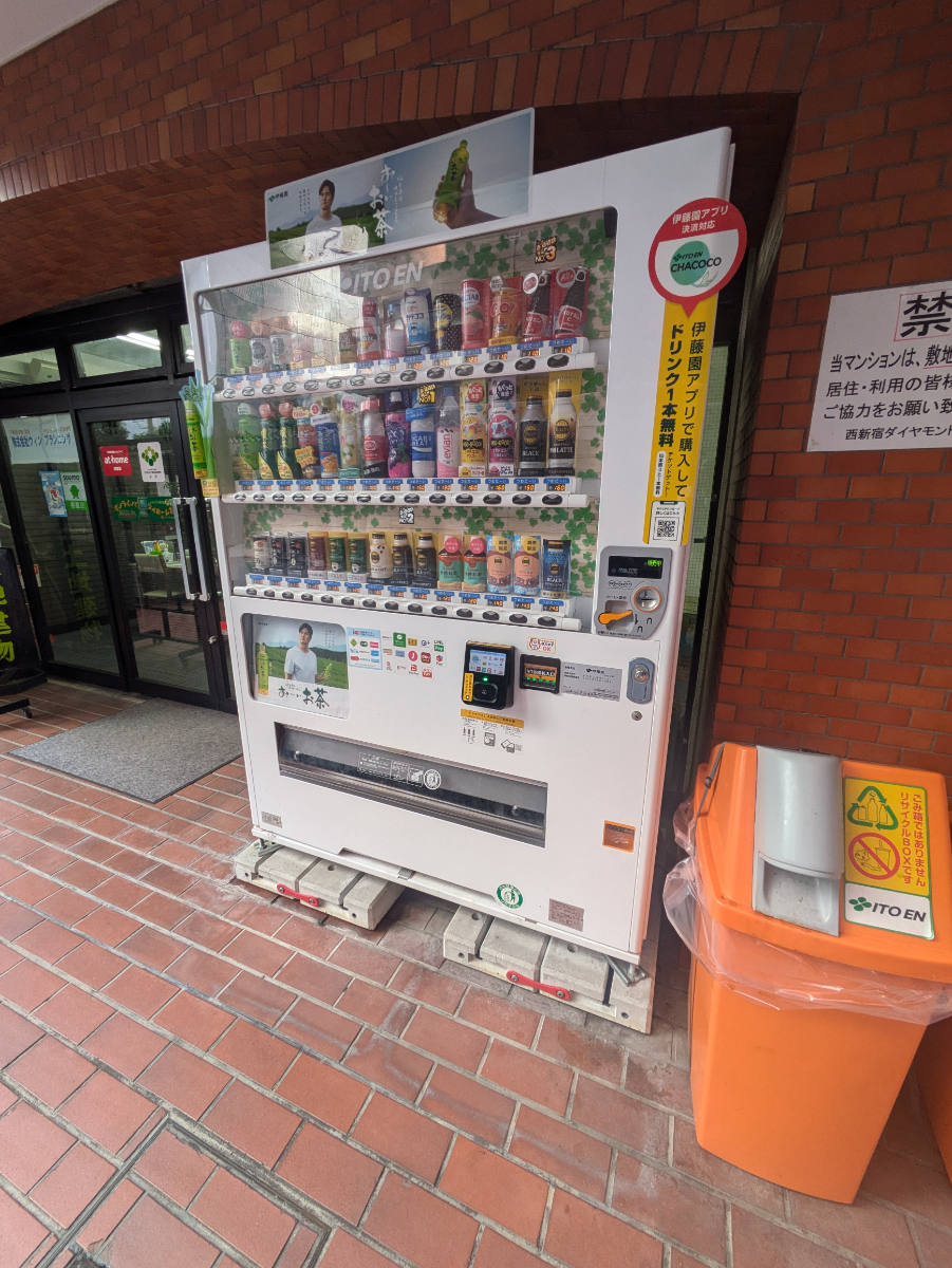 v20250427002254/fresh/building/J00100388371_12
