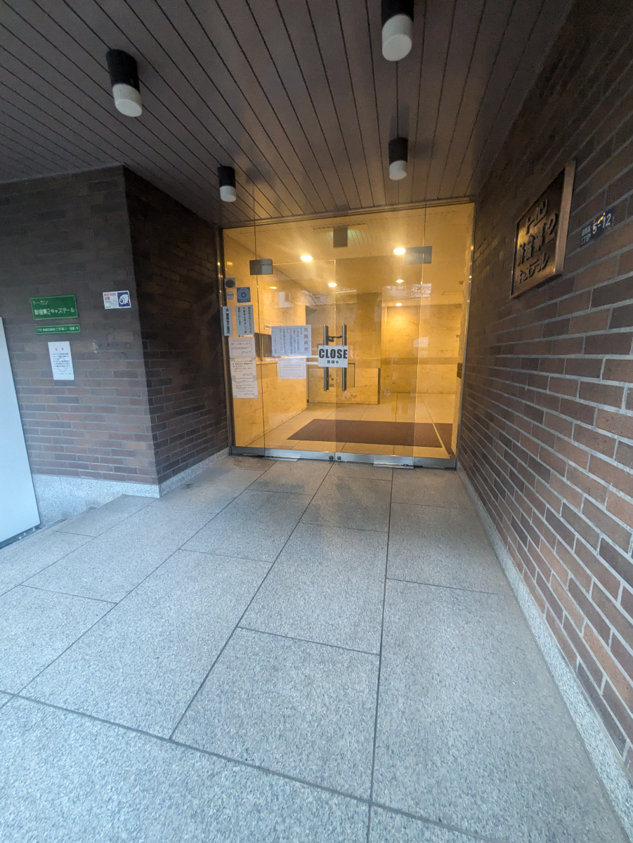 v20250427002254/fresh/building/J00100388392_3