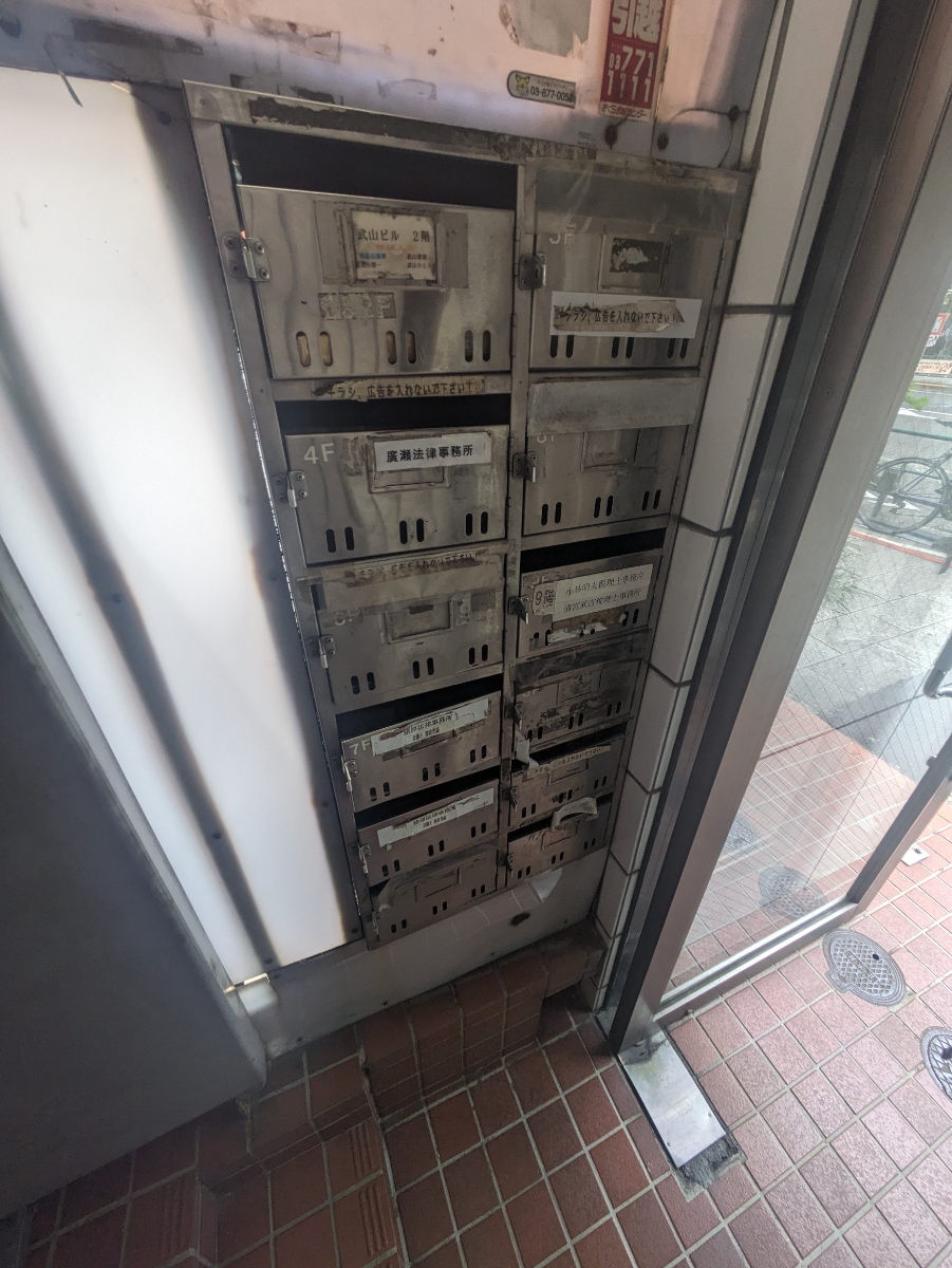 v20250427002254/fresh/building/J00100388399_6