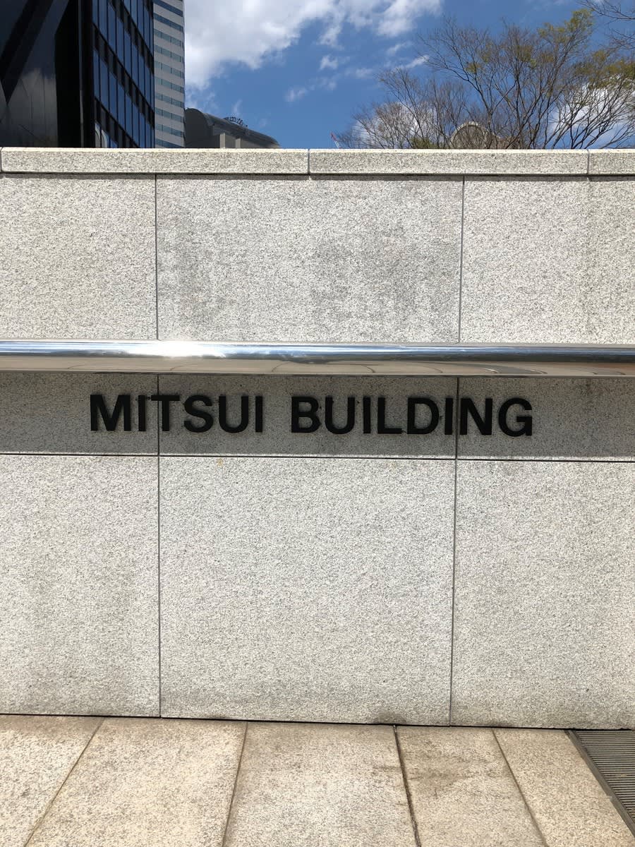 v20250427002254/fresh/building/J00100388415_9