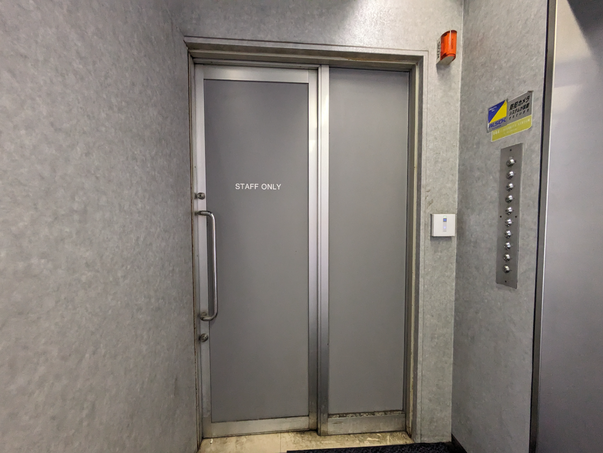 v20250427002254/fresh/building/J00100388428_12