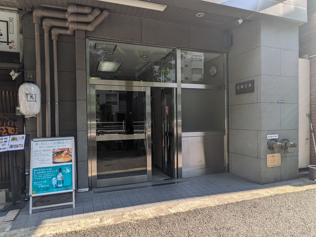 v20250427002254/fresh/building/J00100388438_10