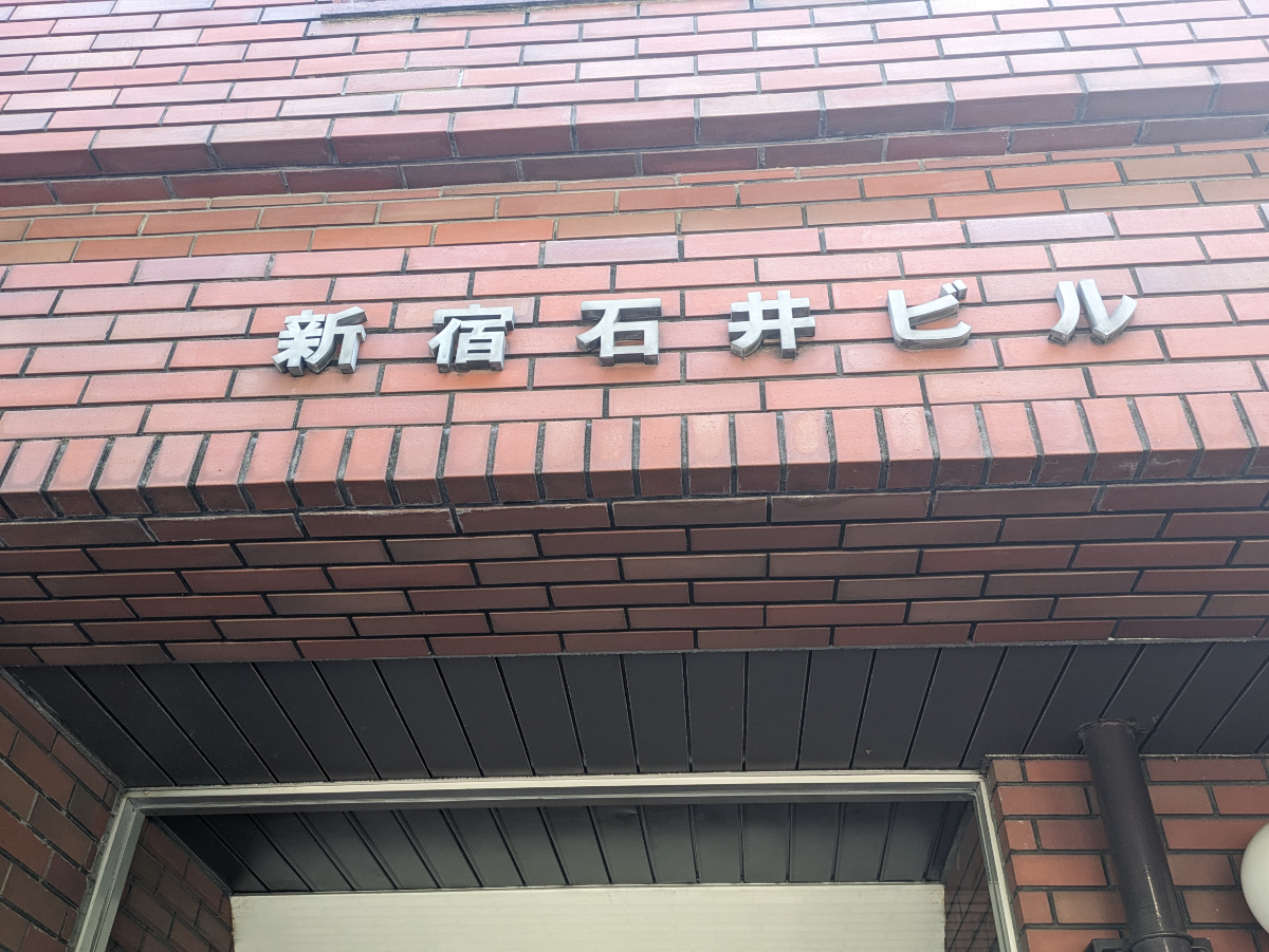 v20250427002254/fresh/building/J00100388440_13