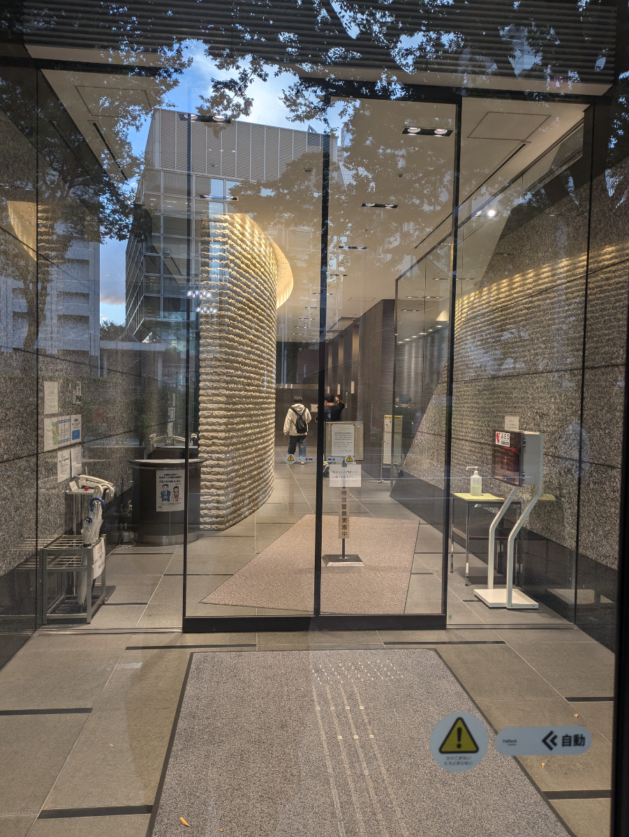 v20250427002254/fresh/building/J00100388452_11
