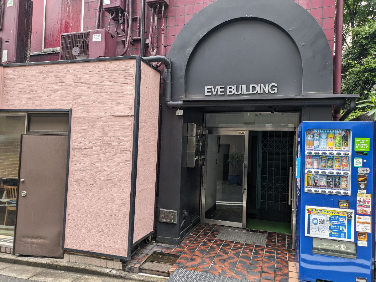 v20250427002254/fresh/building/J00100388465_3