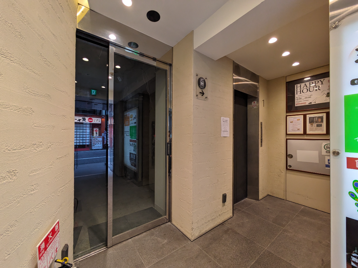 v20250427002254/fresh/building/J00100388480_8