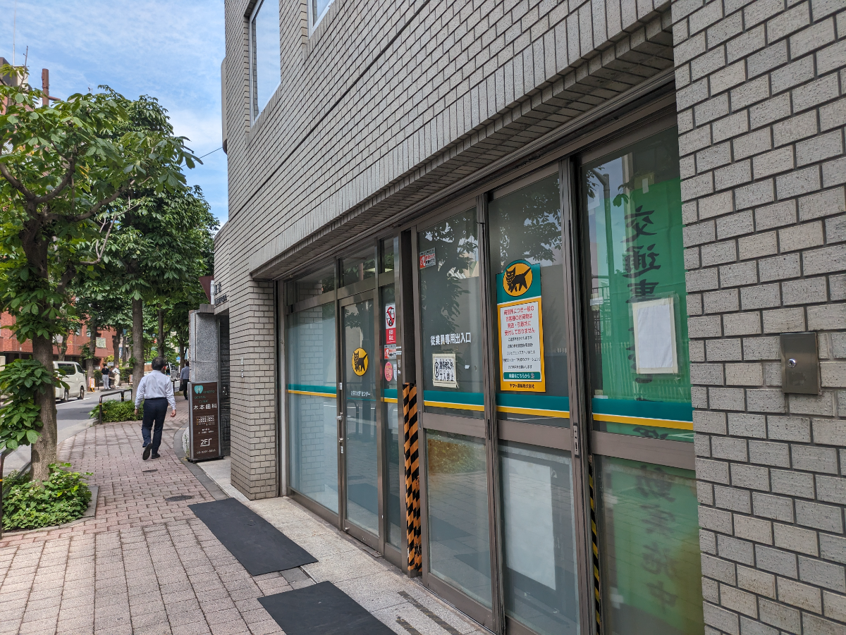 v20250427002254/fresh/building/J00100388506_5