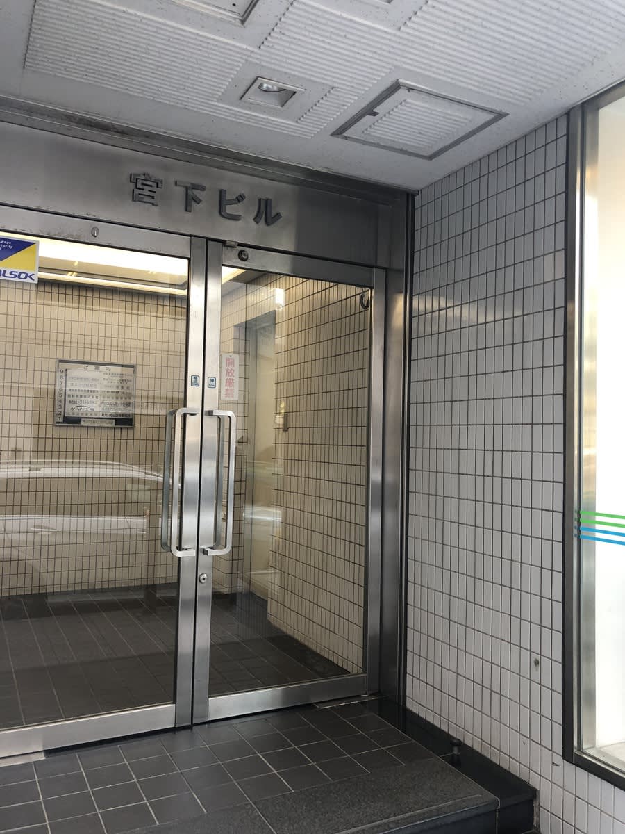 v20250427002254/fresh/building/J00100388531_3