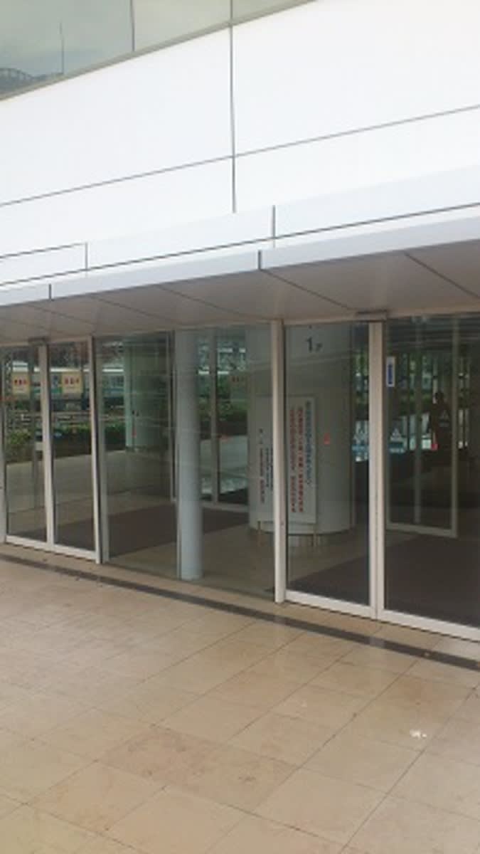 v20250427002254/fresh/building/J00100388532_10