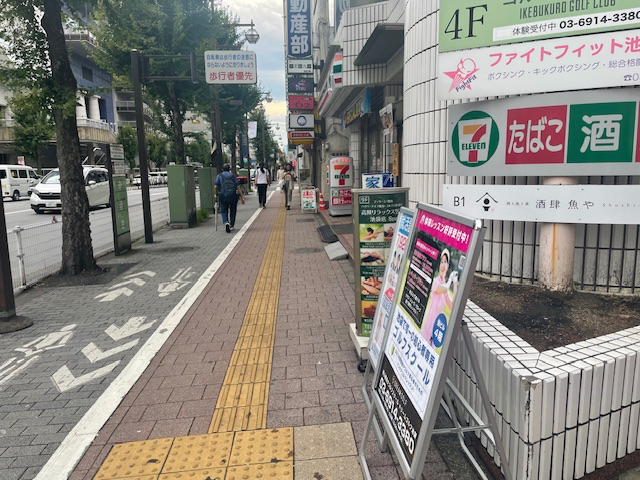 v20250427002254/fresh/building/J00100388614_8