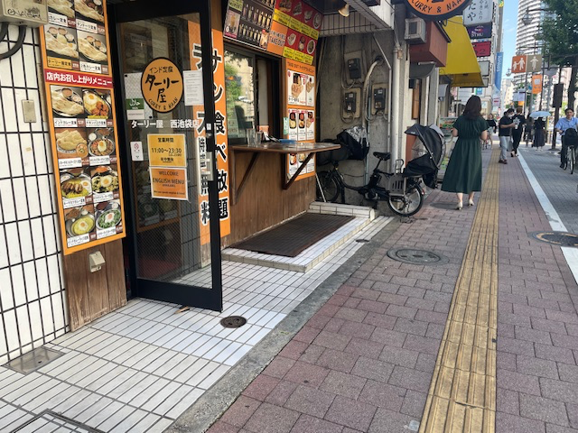 v20250427002254/fresh/building/J00100388615_8