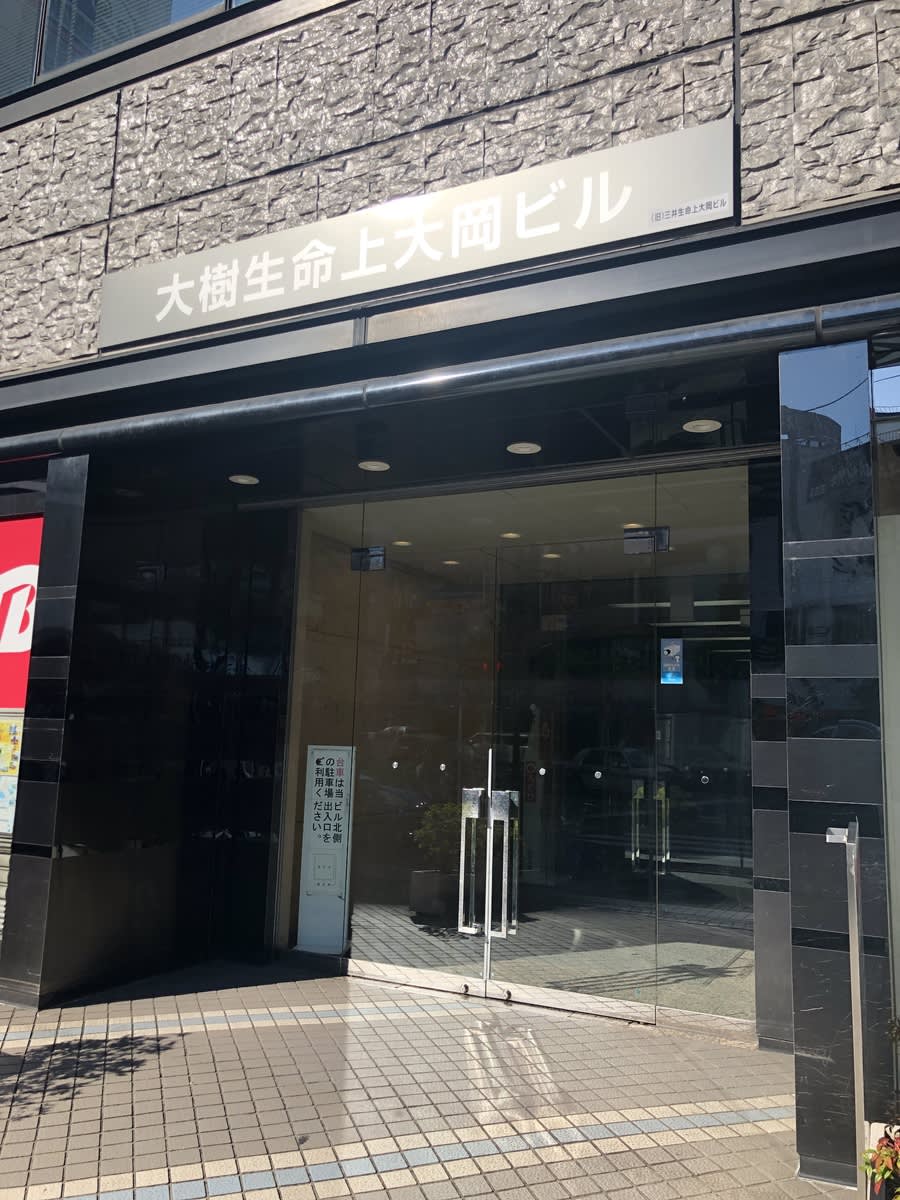 v20250427002254/fresh/building/J00100388631_6