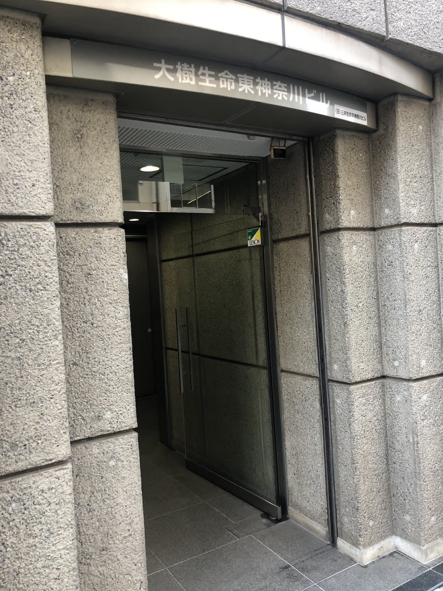v20250427002254/fresh/building/J00100388642_3