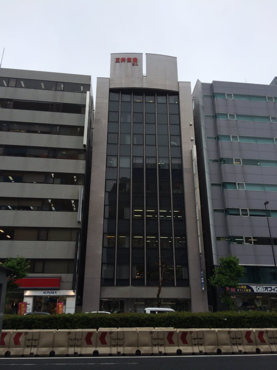 v20250427002254/fresh/building/J00100388690_9