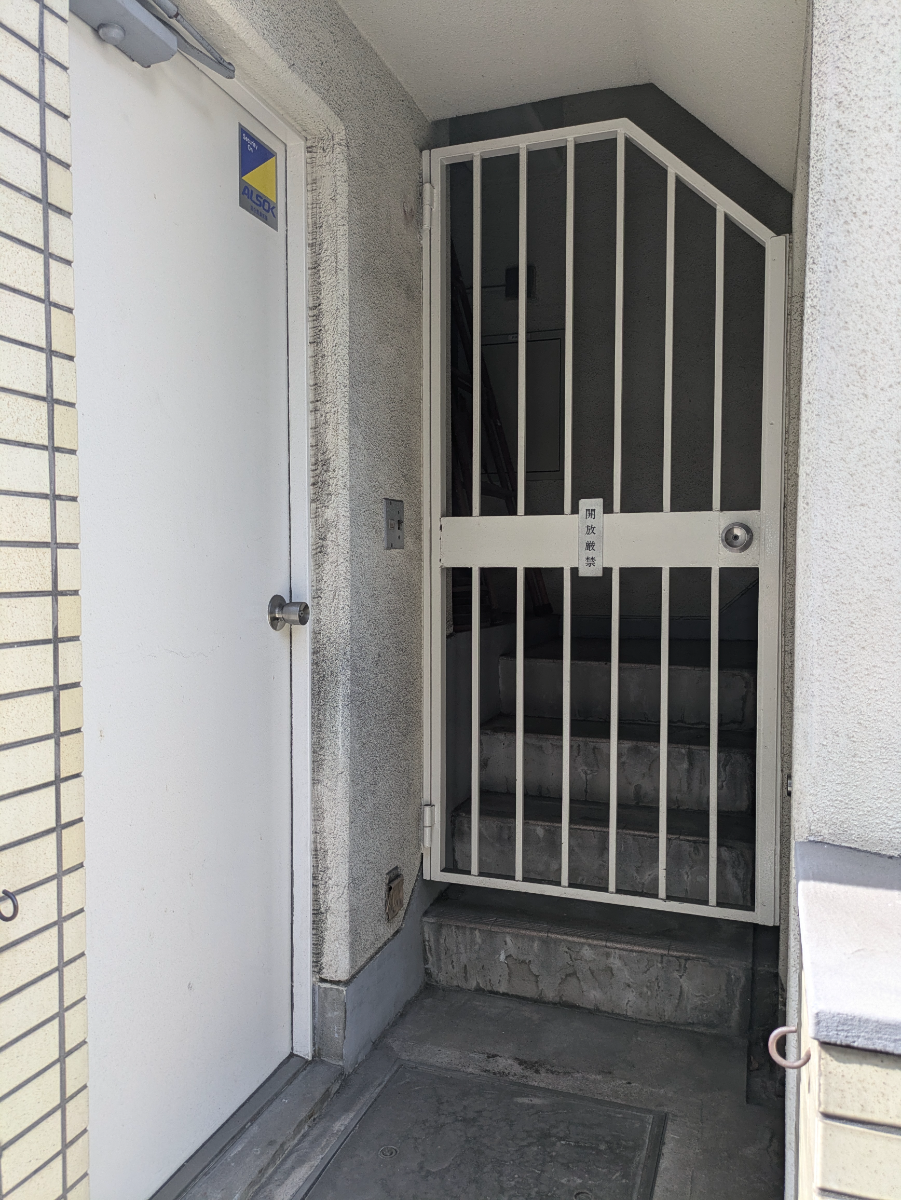 v20250427002254/fresh/building/J00100388699_7