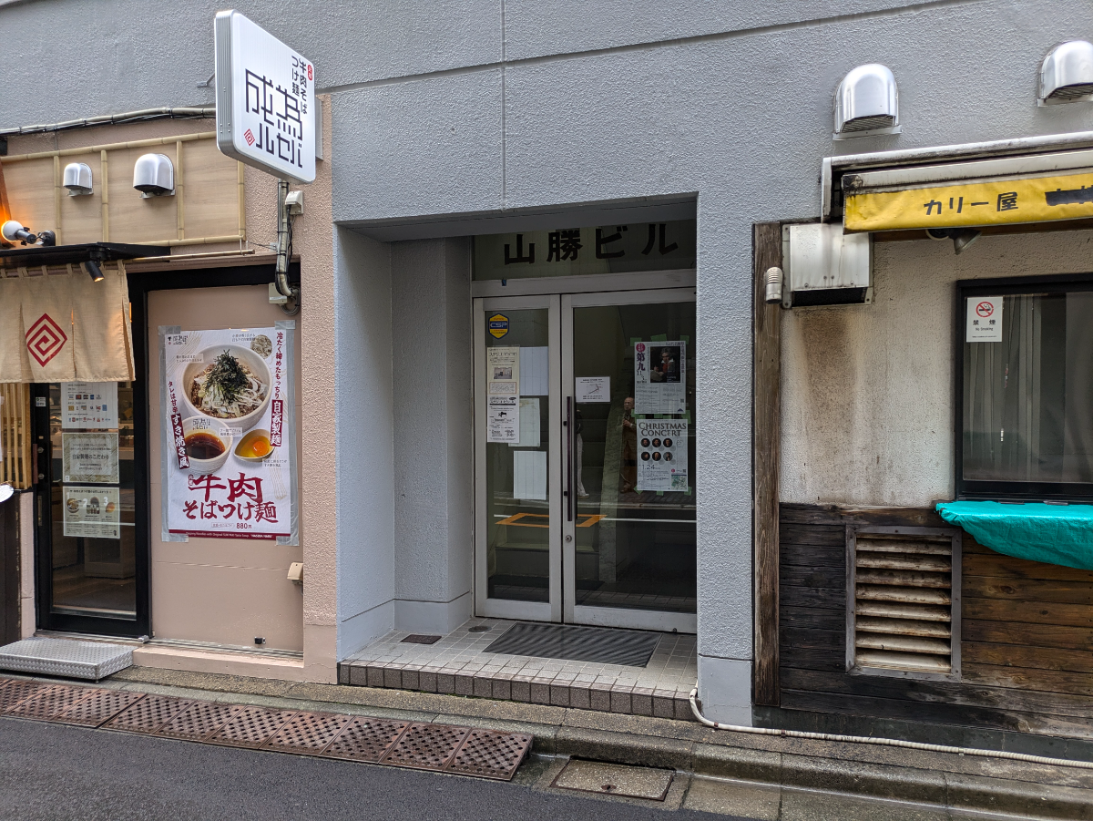 v20250427002254/fresh/building/J00100388700_3
