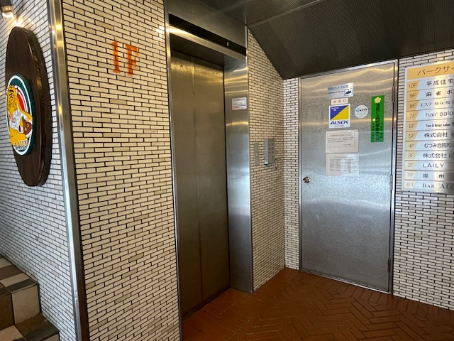 v20250427002254/fresh/building/J00100388828_4