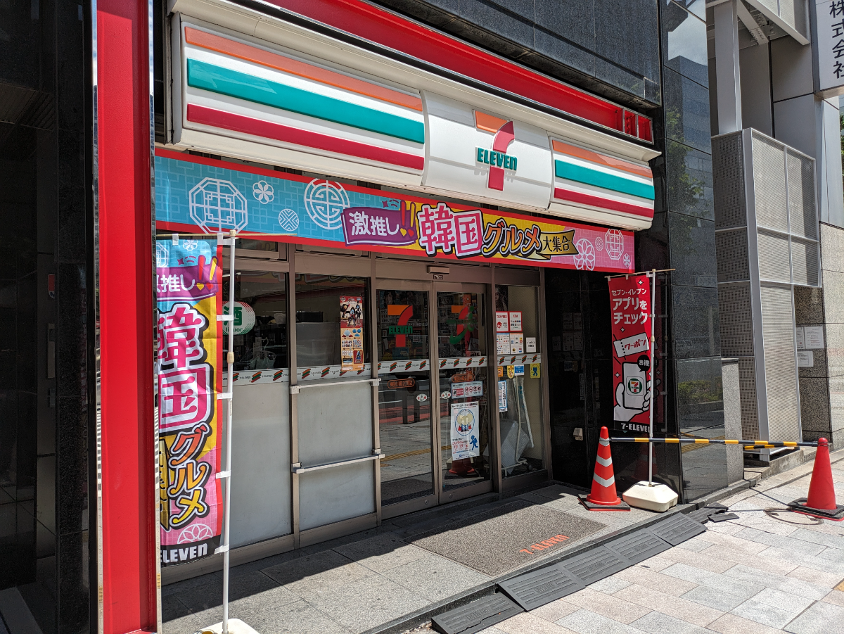 v20250427002254/fresh/building/J00100388925_6