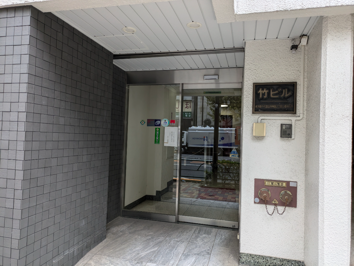 v20250427002254/fresh/building/J00100388951_3