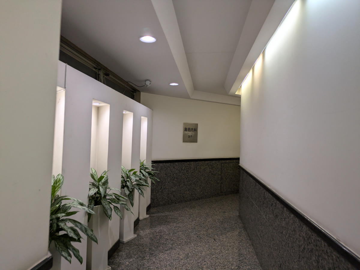 v20250427002254/fresh/building/J00100388953_7