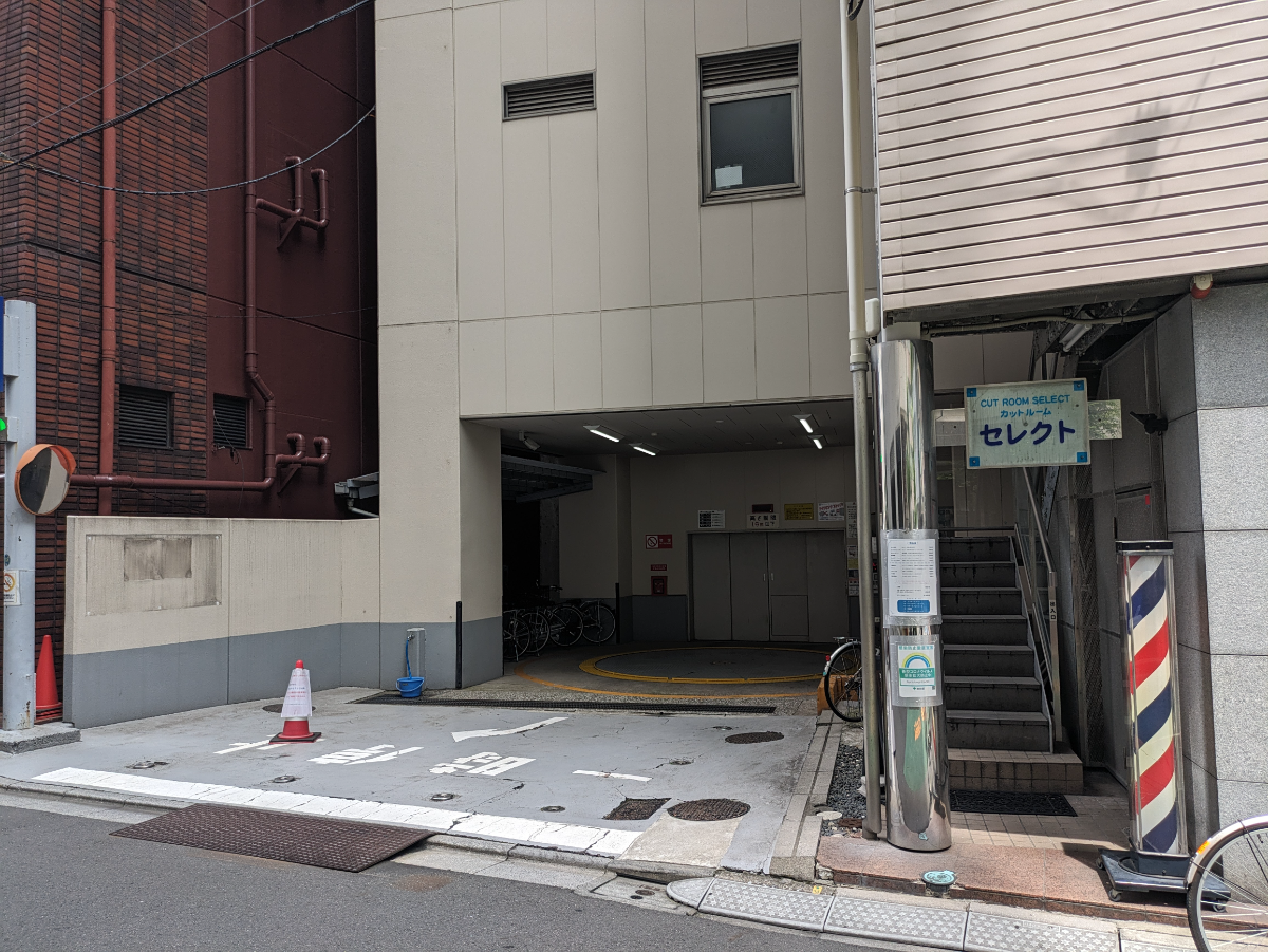 v20250427002254/fresh/building/J00100388954_12