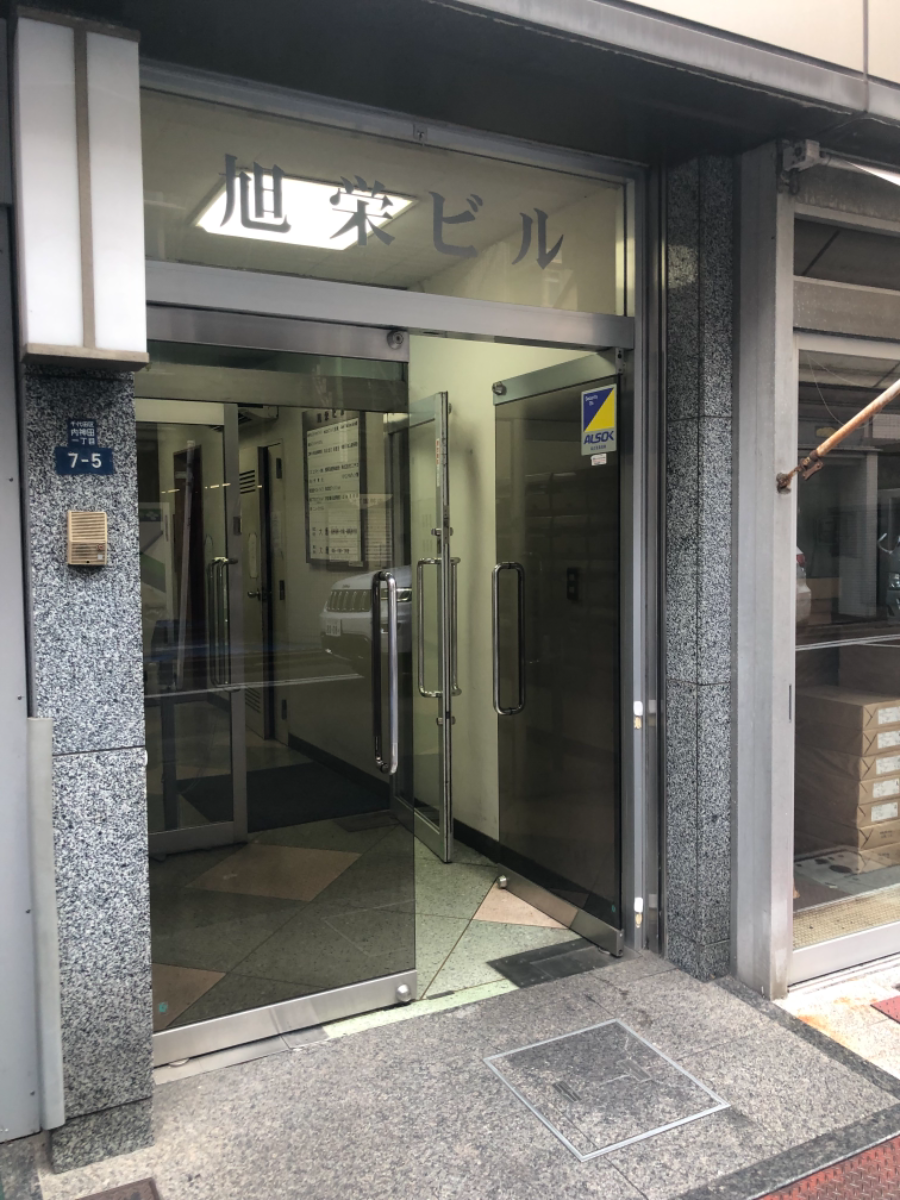 v20250427002254/fresh/building/J00100388963_3