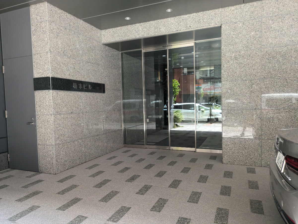v20250427002254/fresh/building/J00100389017_3