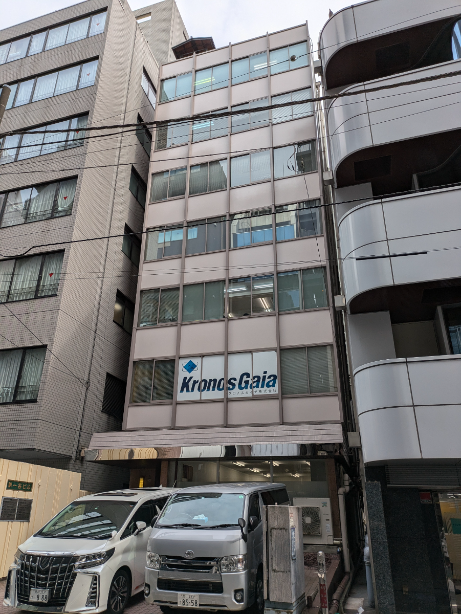 v20250427002254/fresh/building/J00100389136_1