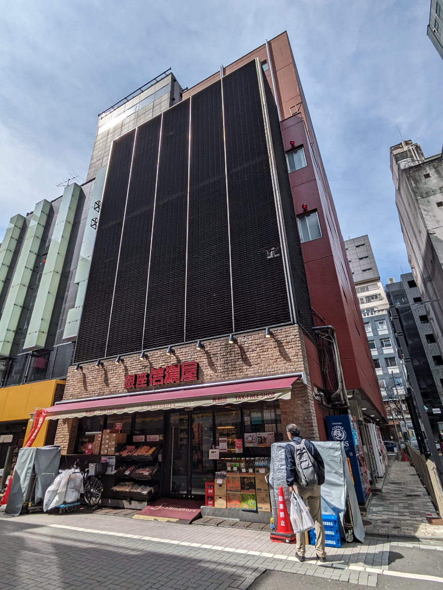 v20250427002254/fresh/building/J00100389192_13